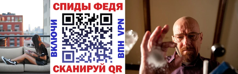 Amphetamine Premium  продажа наркотиков  Жирновск 