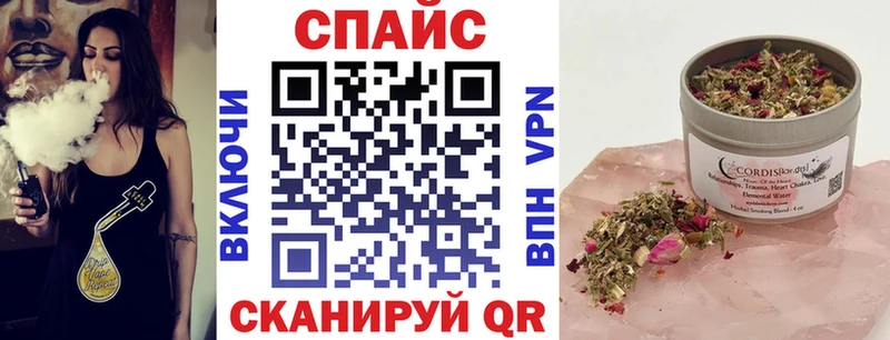 кракен ТОР  Жирновск  БУТИРАТ жидкий экстази 
