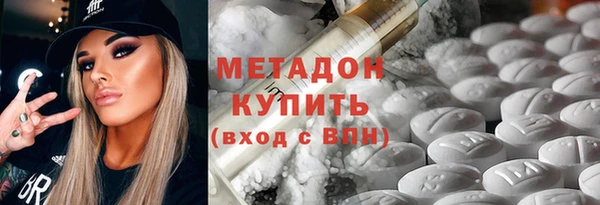 бутират Алзамай
