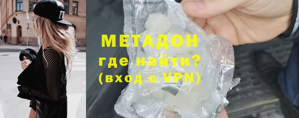 гашик Алексеевка