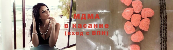 бутират Алзамай