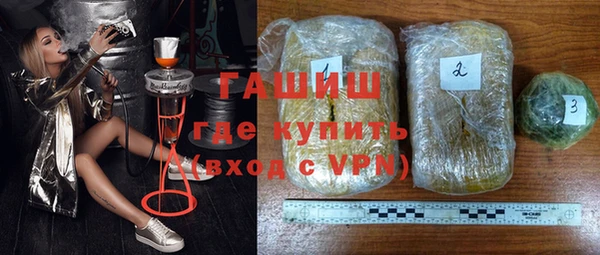 бутират Алзамай