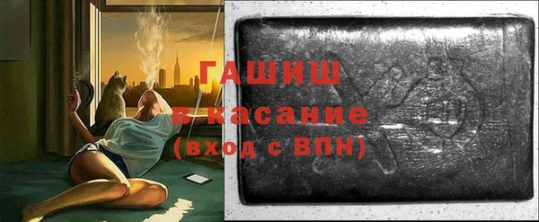 бутират Алзамай