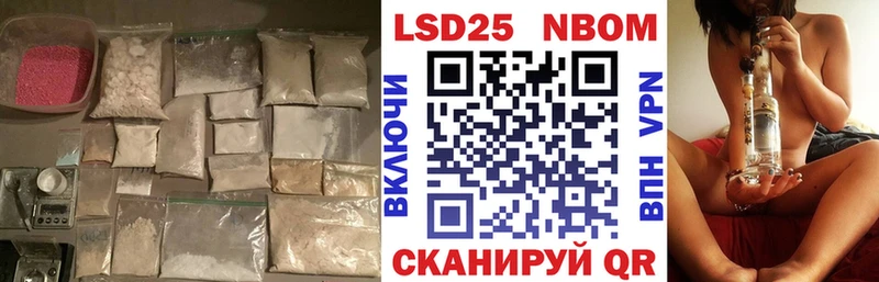 ЛСД экстази ecstasy  Жирновск 