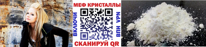продажа наркотиков  Жирновск  площадка какой сайт  Меф VHQ 